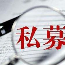 帶你熟悉外資私募背景 個(gè)個(gè)背景非凡(上)